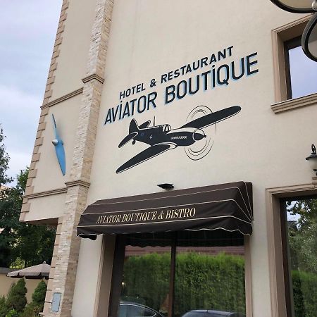 Hotel Aviator Boutique Otopeni Exterior foto