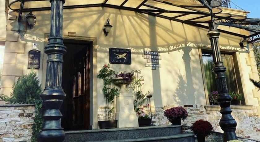 Hotel Aviator Boutique Otopeni Exterior foto